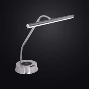 Libra Table Lamp with a black background.